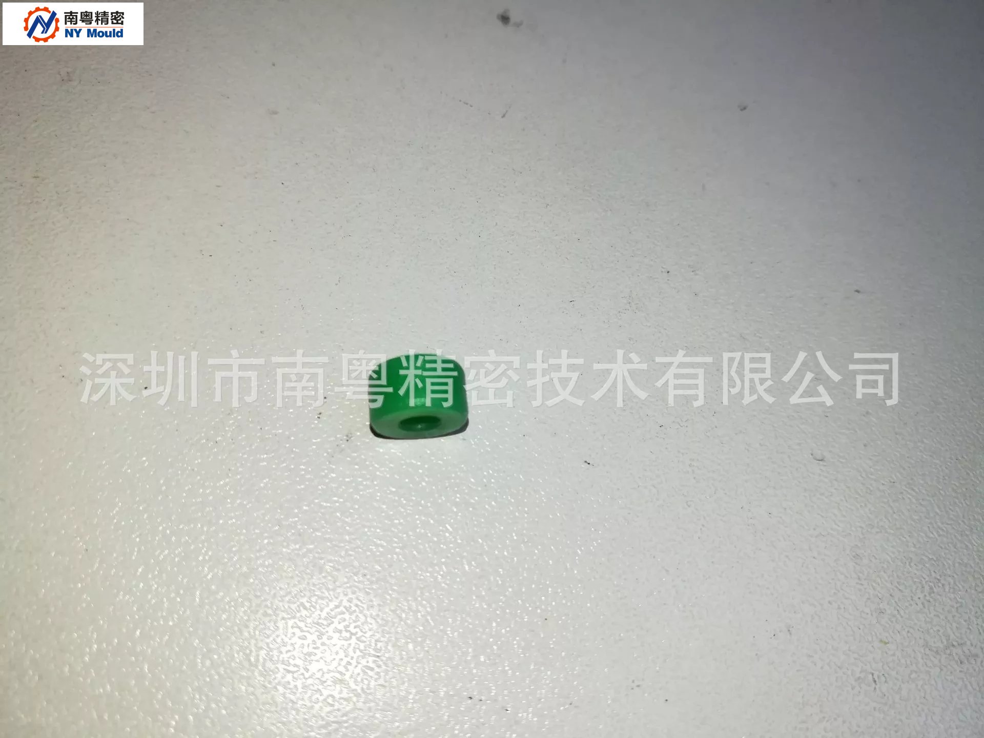 pcb套环