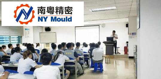 pcb套环